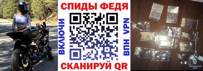 Амфетамин 98%  Юрга 