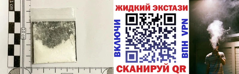 купить   Юрга  Бутират оксибутират 