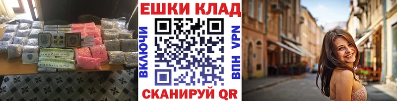 Экстази 99%  купить наркоту  Юрга 