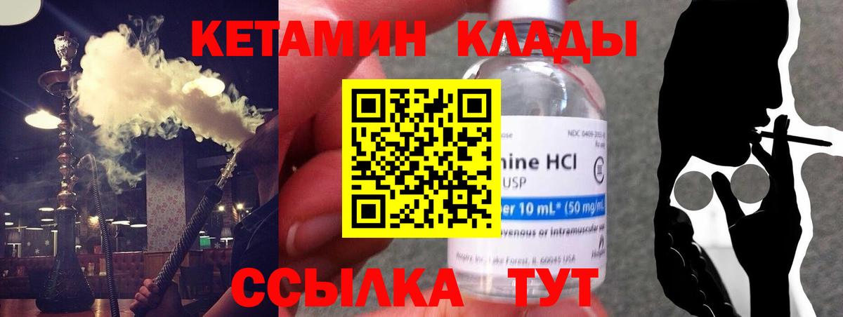 A-PVP Юрга