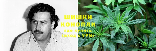 гашиш Абаза