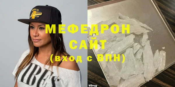 марихуана Абдулино