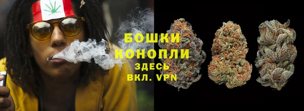 гашиш Абаза