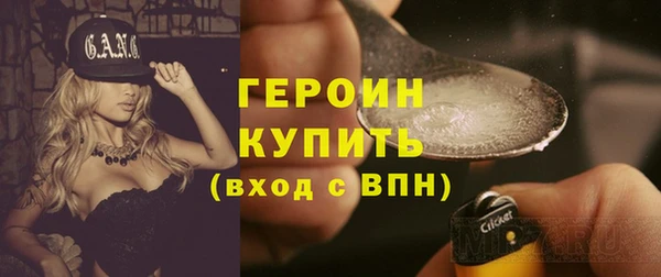 марихуана Абдулино