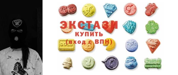марихуана Абдулино
