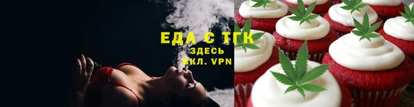 гашиш Абаза