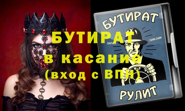 mdpv Остров