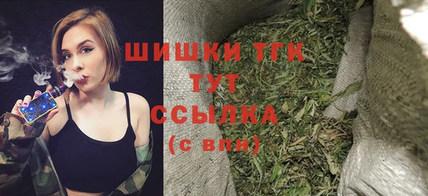 марихуана Абдулино