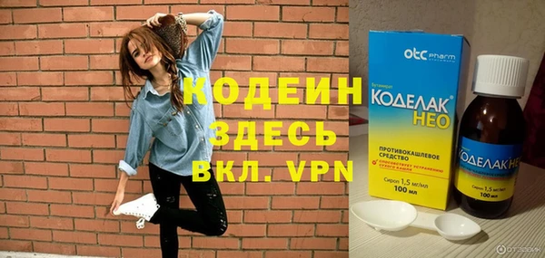 гашиш Абаза