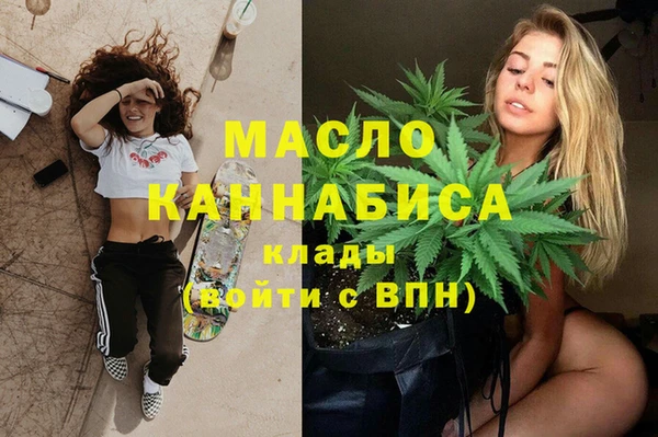 гашиш Абаза