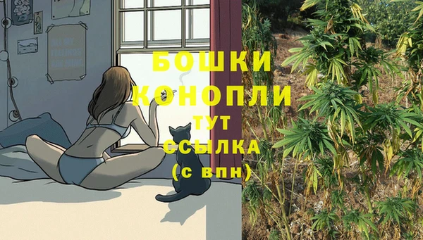 марихуана Абдулино