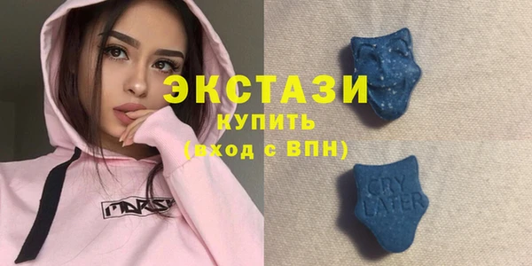 гашиш Абаза
