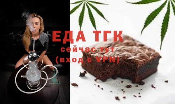 гашиш Абаза