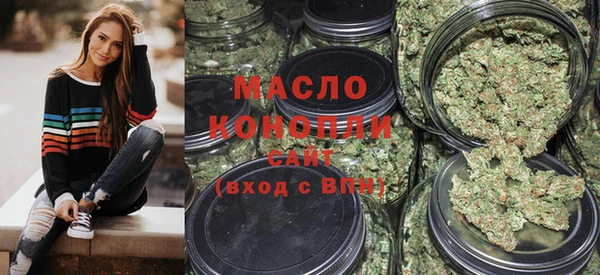 гашиш Абаза