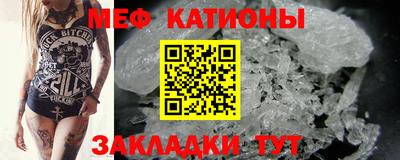 MDMA Пенза