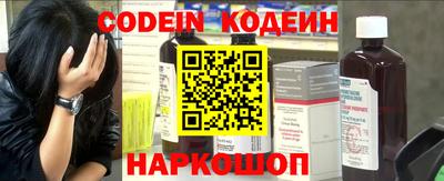 MDMA Пенза