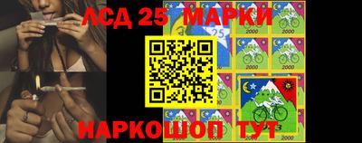 мефедрон мука Первоуральск