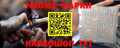 мефедрон мука Первоуральск