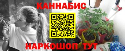 мефедрон мука Первоуральск