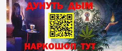 мефедрон мука Первоуральск