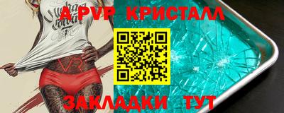 мефедрон мука Первоуральск