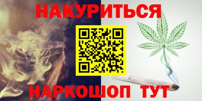 MDMA Пенза