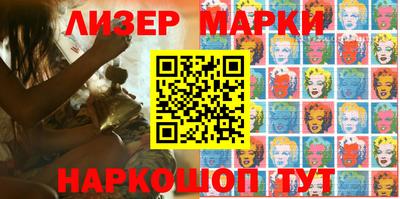 мефедрон мука Первоуральск