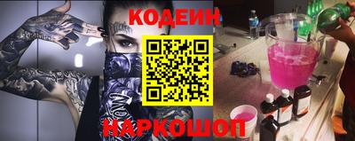 мефедрон мука Первоуральск