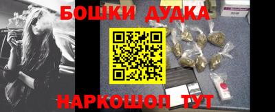 ГАЛЛЮЦИНОГЕННЫЕ ГРИБЫ Партизанск