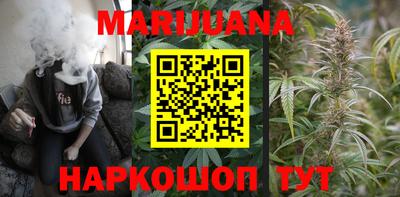 мефедрон мука Первоуральск