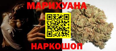 ГАЛЛЮЦИНОГЕННЫЕ ГРИБЫ Партизанск