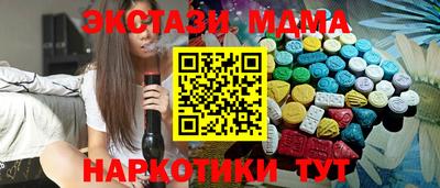 мефедрон мука Первоуральск