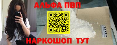 MDMA Пенза