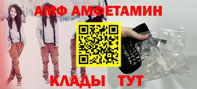 ГАЛЛЮЦИНОГЕННЫЕ ГРИБЫ Партизанск
