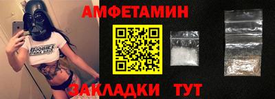 мефедрон мука Первоуральск