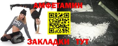 мефедрон мука Первоуральск