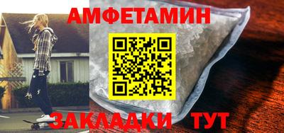 MDMA Пенза