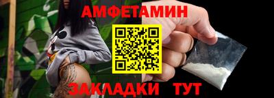 MDMA Пенза