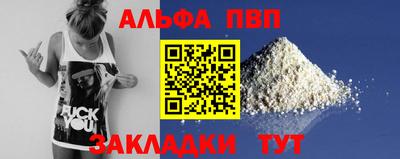 MDMA Пенза