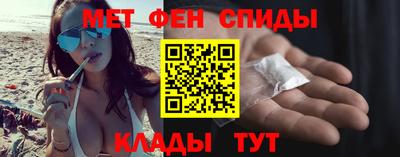 мефедрон мука Первоуральск