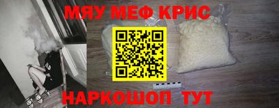 ГАЛЛЮЦИНОГЕННЫЕ ГРИБЫ Партизанск