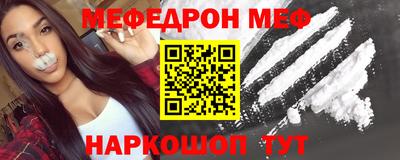 ГАЛЛЮЦИНОГЕННЫЕ ГРИБЫ Партизанск