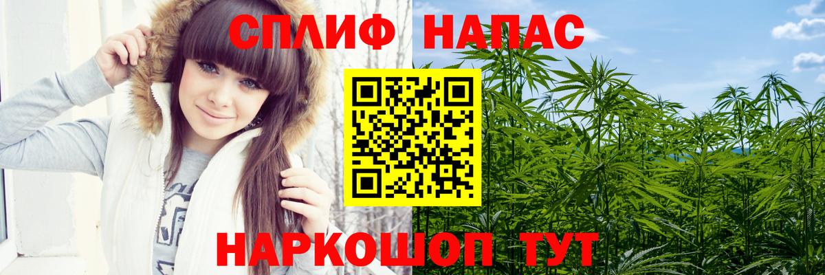 МЕФ  LSD-25  МАРИХУАНА  Юрга  Меф   ГАШ  Cocaine  Марихуана  ГАШ  Вход с VPN  МДМА 